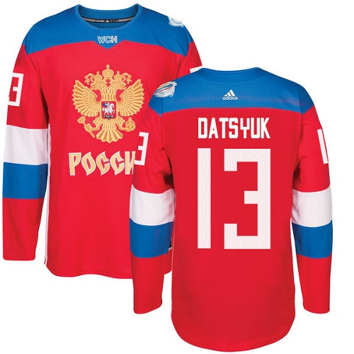 Kinder Team Russland #13 Pavel Datsyuk Authentic Rot Auswärts 2016 World Cup